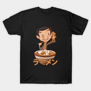 Mr. Bean Ramen Mukbang Funny Anime T-Shirt